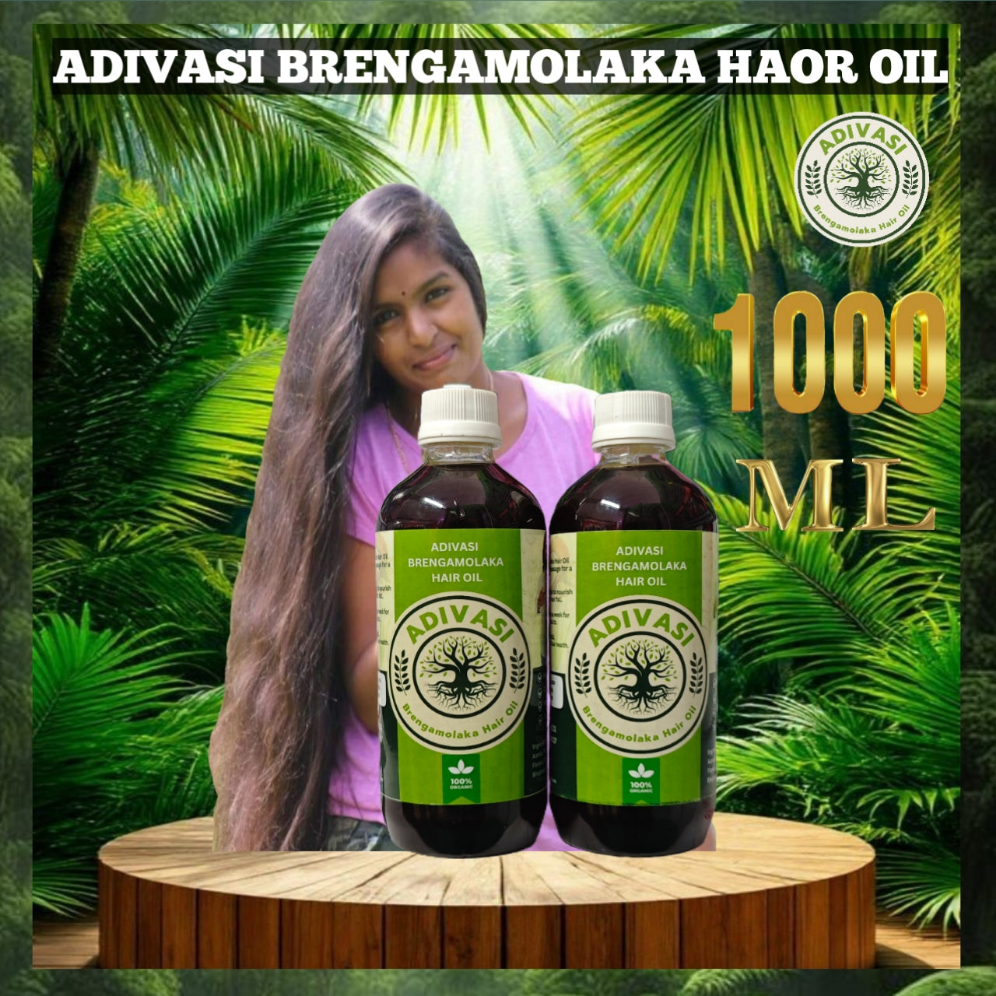 Adivasi Brengamolaka Hair oil. 1000. ML